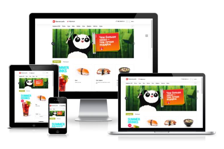 Готовое решение "Доставка суши, роллы"