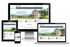 Стройка, ремонт