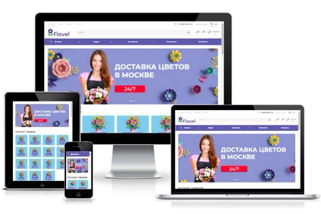 Наши готовые работы 